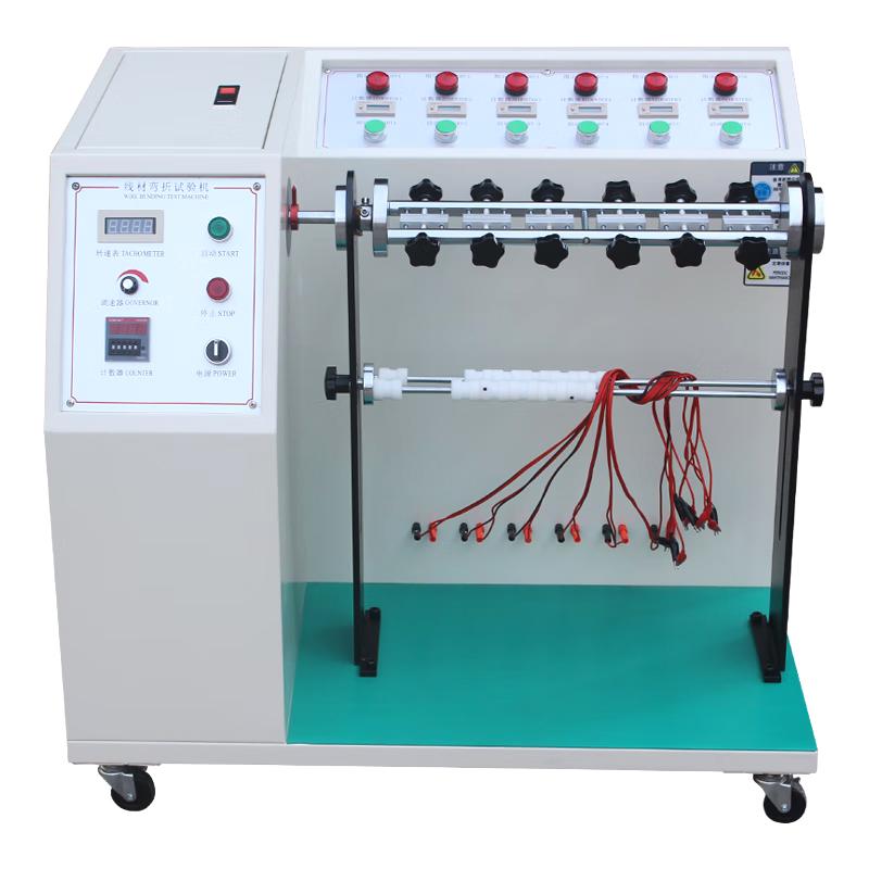 AISRY NBC-5625 Wire swing testing machine