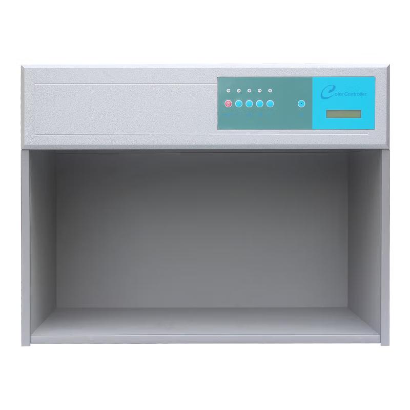 AISRY NBC-3003 Illuminant Color Assessment Cabinet