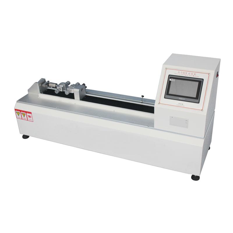 AISRY NBC-1002(50kg) Microcomputer horizontal Tensile strength testing machine