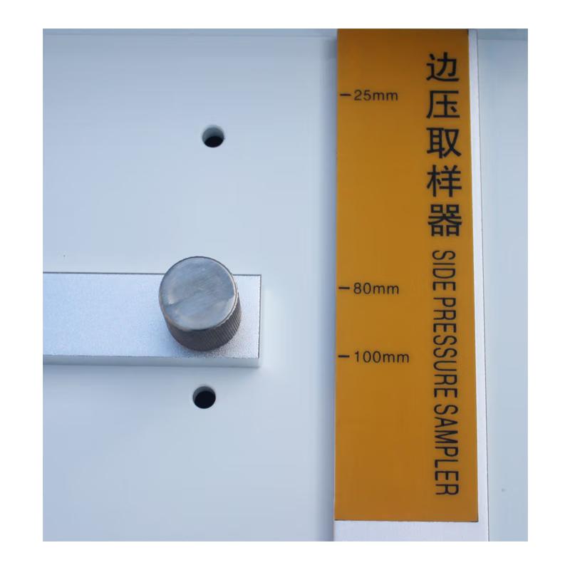 AISRY NBC-8503B Side Pressure Sampler Figure 4