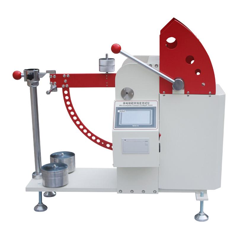 AISRY NBC-8506 Microcomputer intelligent Puncture strength Tester