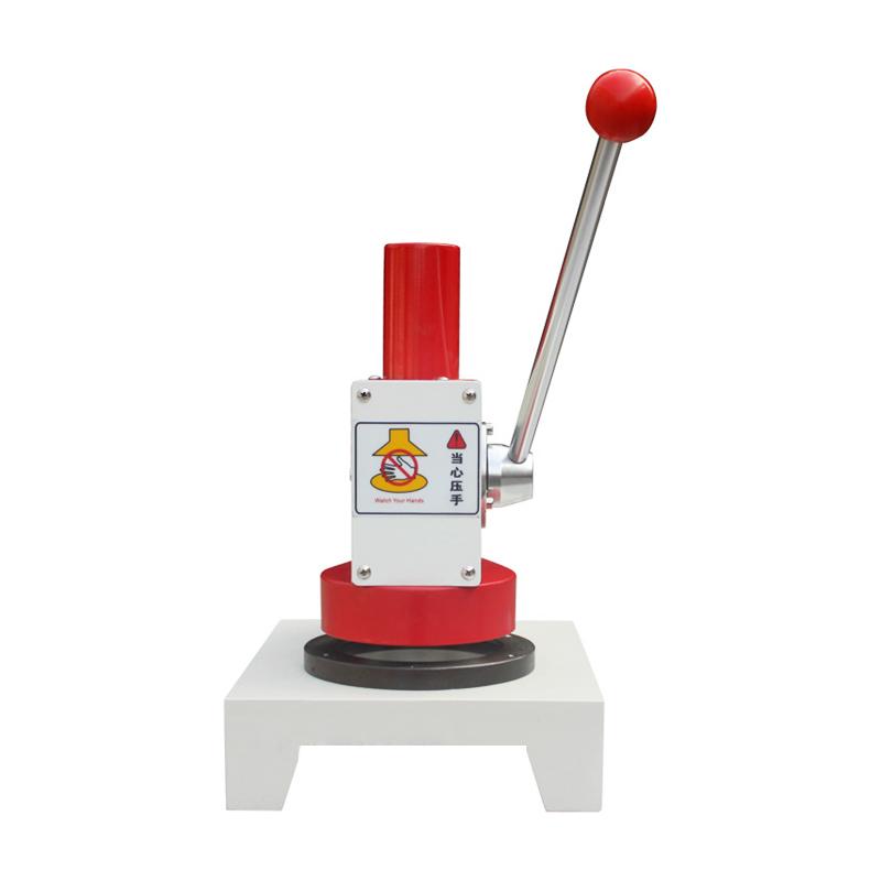 AISRY NBC-5684B 定量取样器