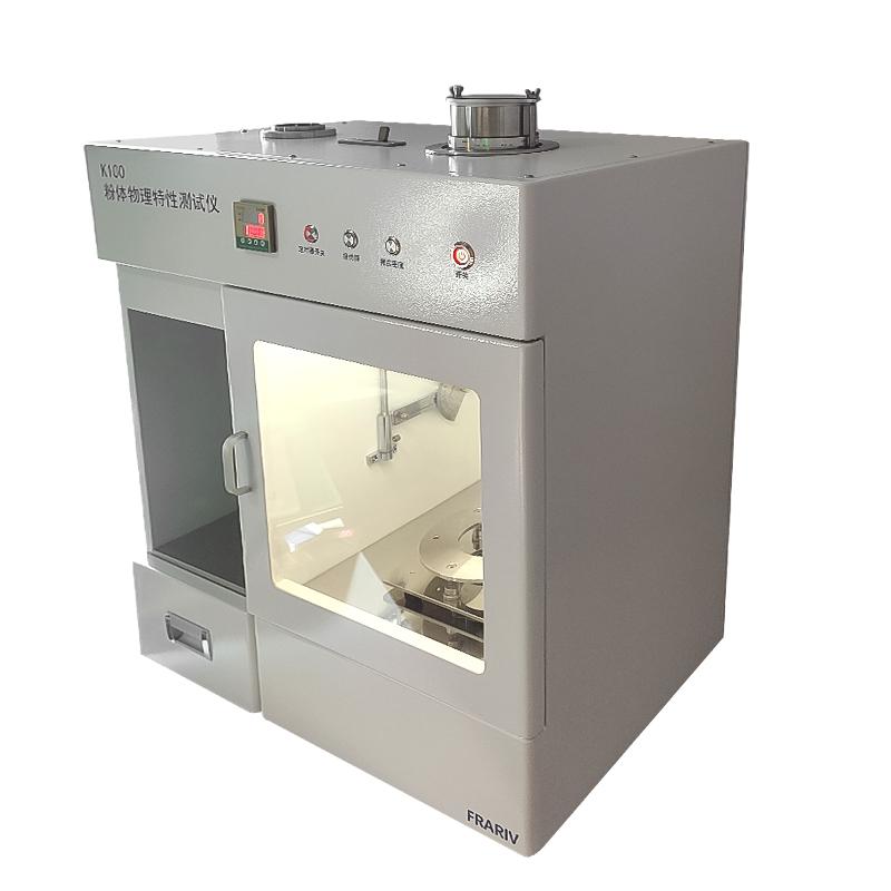 FRARIV K100 Powder physical property Tester Figure 3