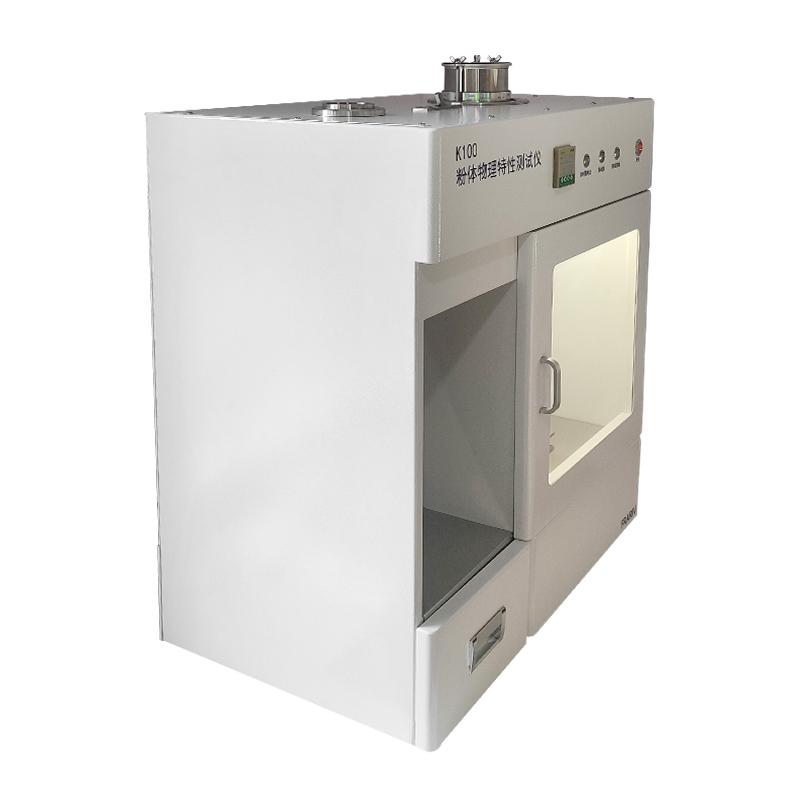 FRARIV K100 Powder physical property Tester Figure 2