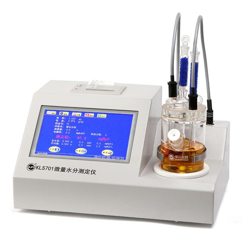 zibo KLS701 Micro Moisture Analyzer