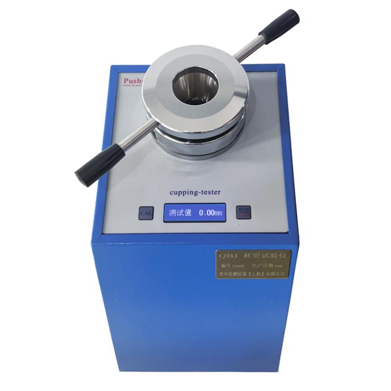 Pushen QBJ Automatic Cupping device