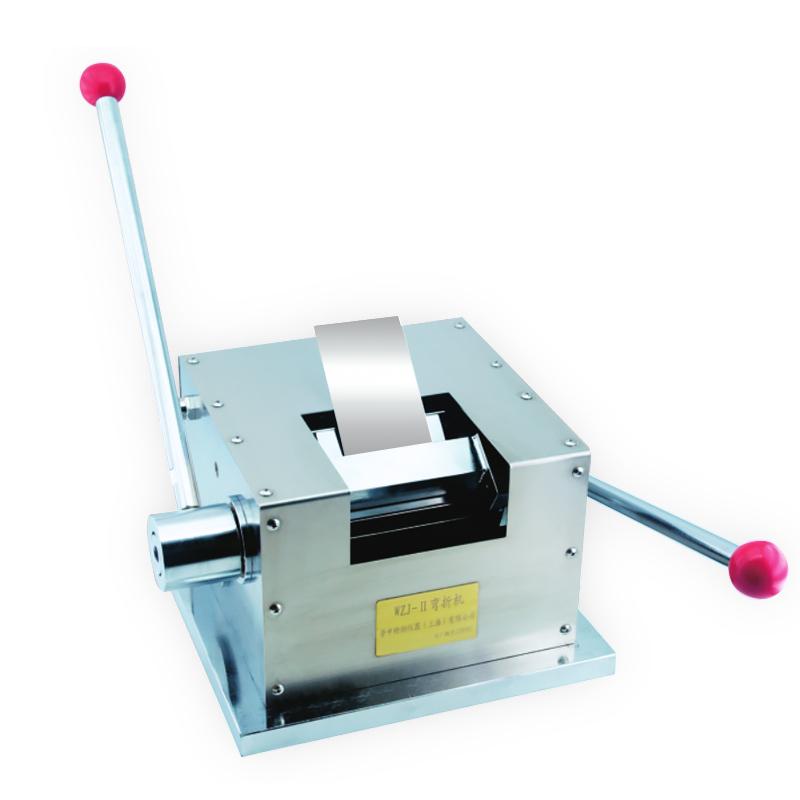 Pushen WZJ-II T-Bend folding machine