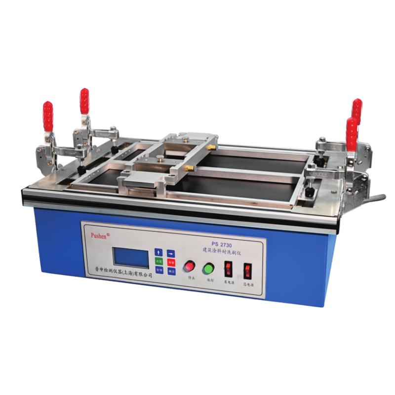 Pushen JTX-II Architectural coatings Scrub Resistance Tester Figure 1