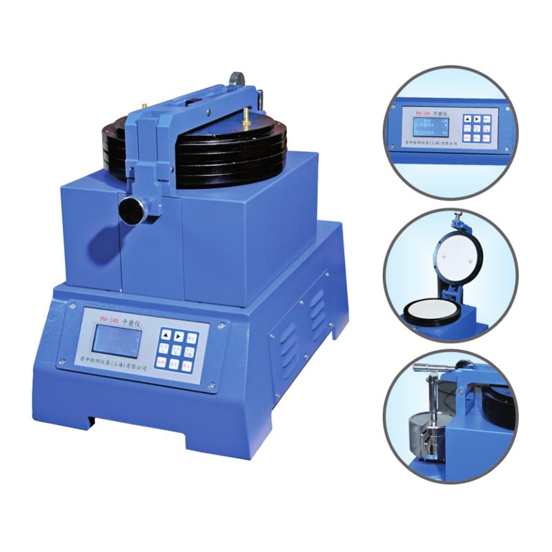 普申 PM-380V 平磨仪 Figure 1