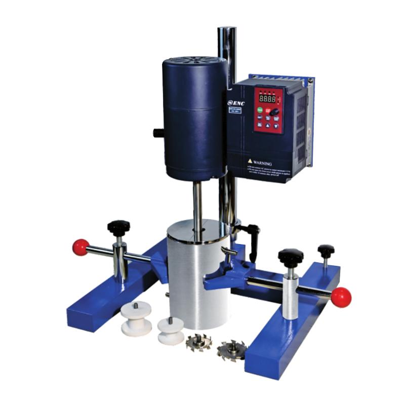 Pushen JSF-550 Mixing matte dispersion multi-purpose machine