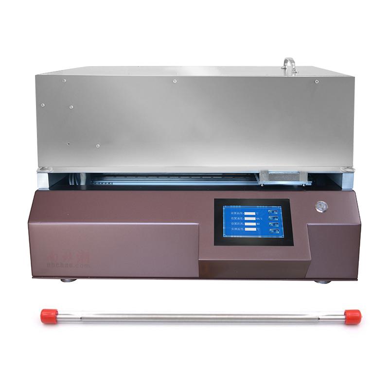 zy TBJ-X3-DJ15 Automatic Film Applicator