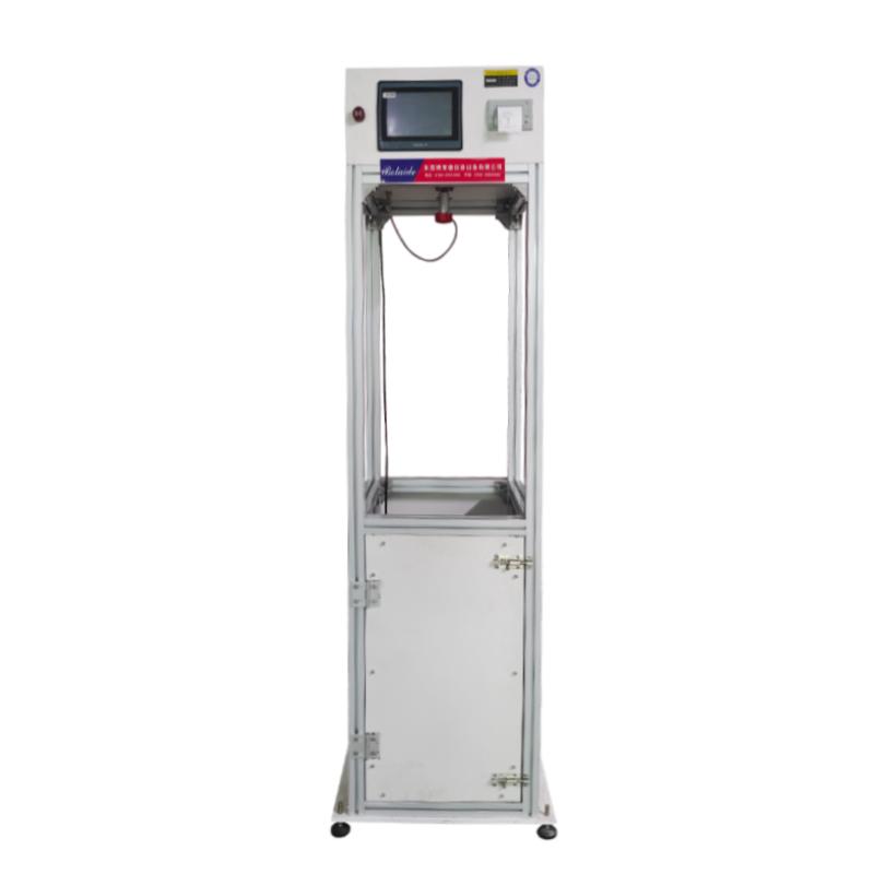 BoLaiDe BLD-CJ20D Hard Hat Impact Puncture