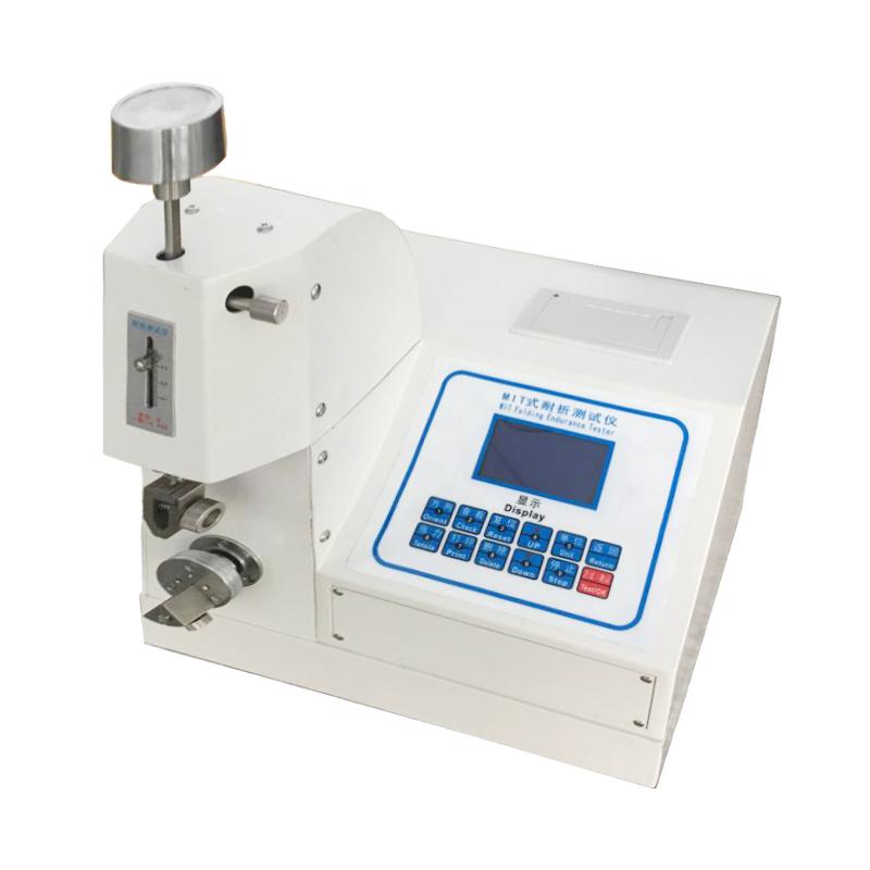 BoLaiDe BLD-NZ12 MIT paper folding Meter
