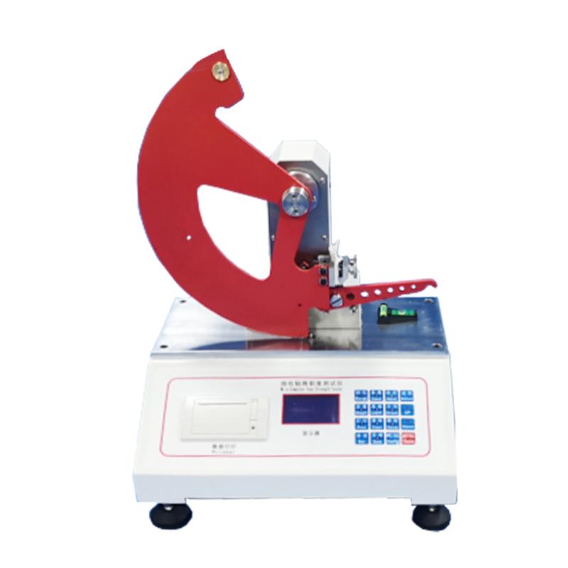 BoLaiDe BLD-SL17 Microcomputer paper Tear Strength Tester