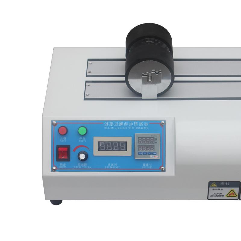 BoLaiDe NBC-5602B Electric Roller Testing Machine (Double Station) Figure 2