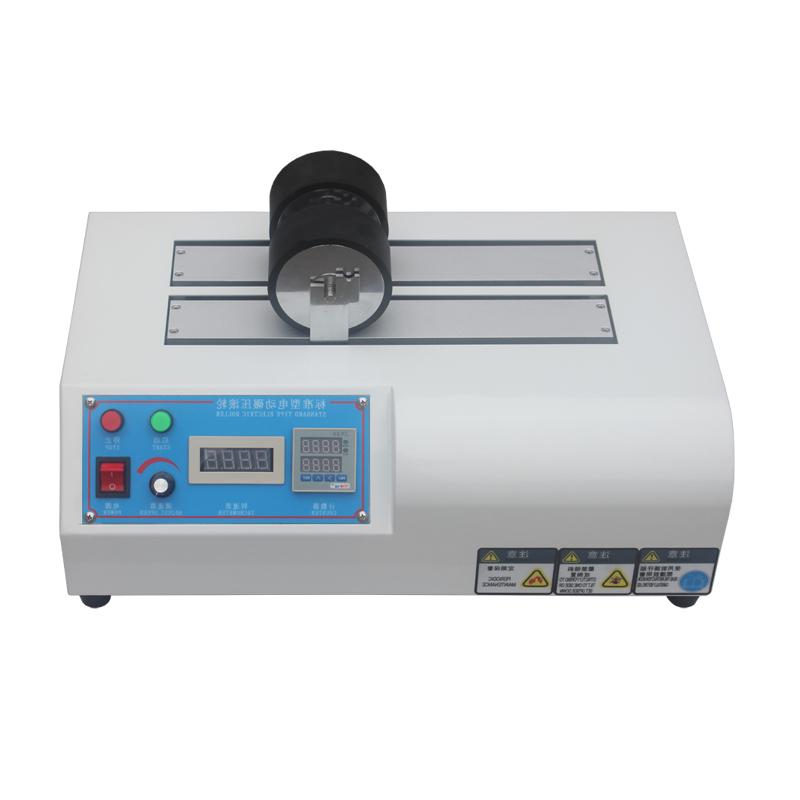 BoLaiDe NBC-5602B Electric Roller Testing Machine (Double Station) Figure 1