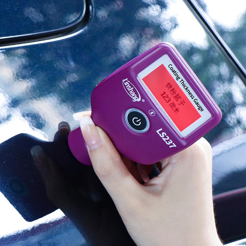 LinShang LS237 Paint film instrument Figure 4