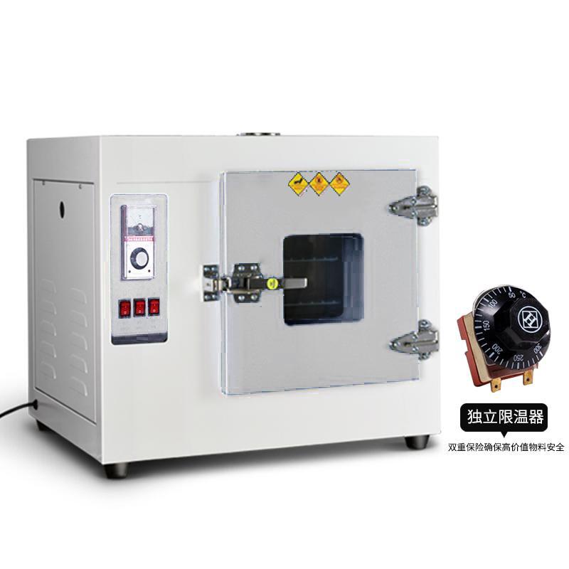 Kenton 101-2 + with independent temperature limiter Pointer Electric Blast Drying Oven