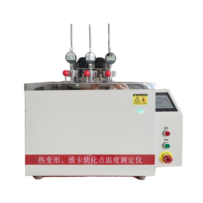 DINGSHENG XRW-300A Thermal deformation, Vicat softening point temperature Tester