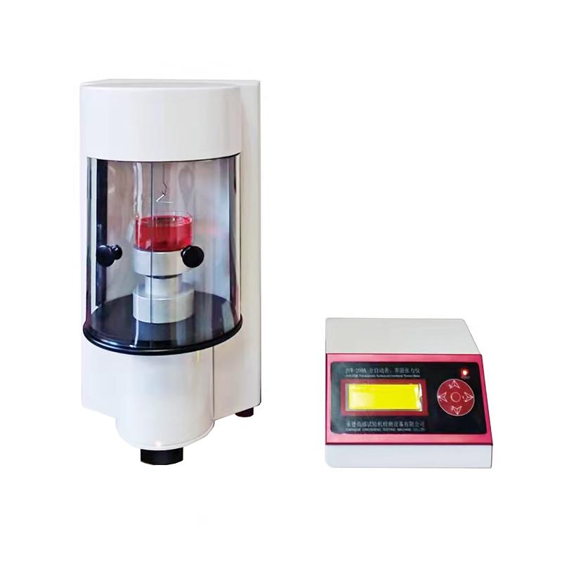 鼎盛 JYW-200A 全自动表界面张力仪