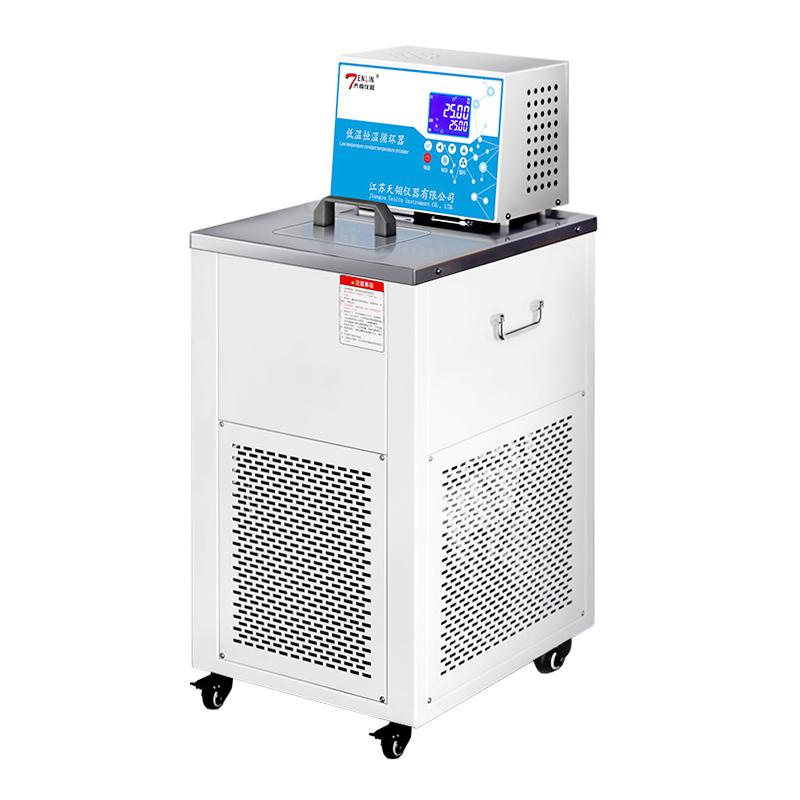 天翎 TLHX-030F 低温恒温循环器