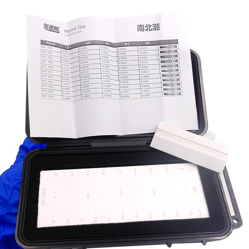 HuiNuo QXD-50 Pottery and porcelain zirconia double-channel Fineness Meter Figure 3