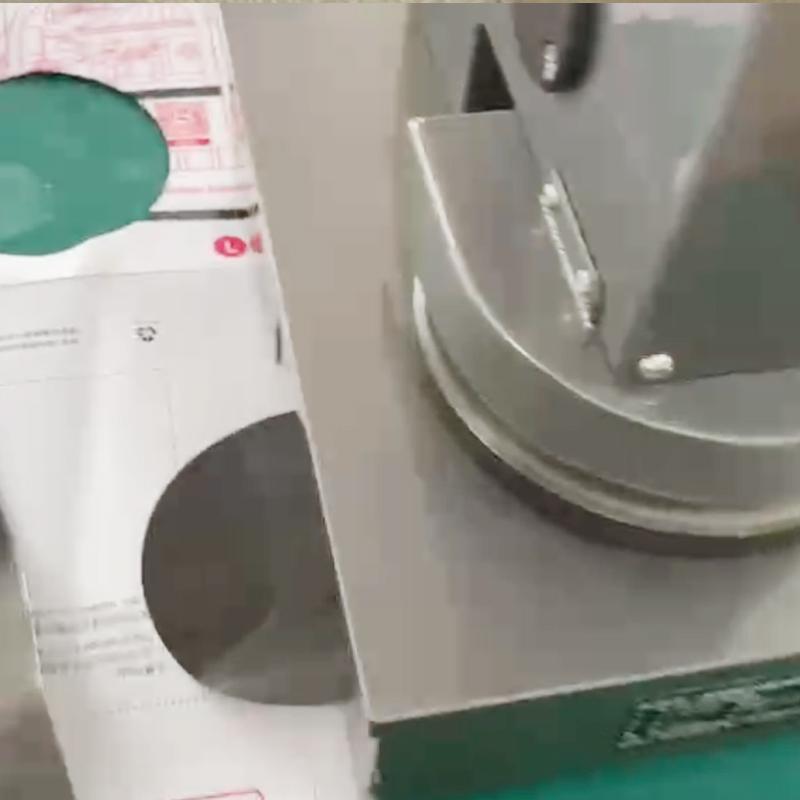 一诺 YN-DLD100S 定量取样器  (铜箔铝箔型)  Figure 1