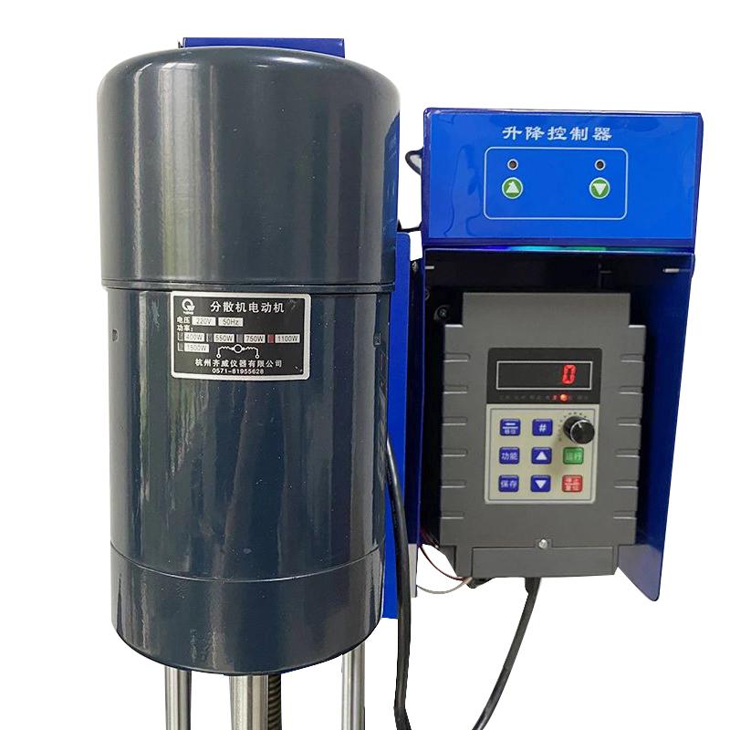QiWei JFS-1100E High Speed Variable Frequency Disperser Figure 1