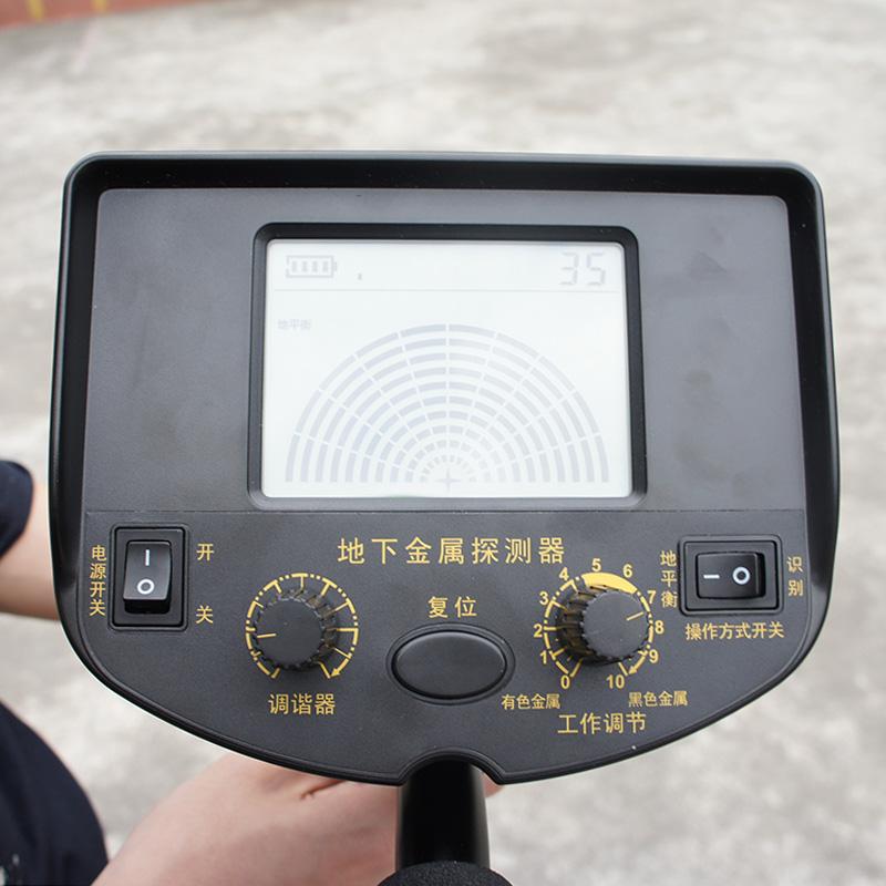 希玛 AR924M 地下金属探测器 Figure 2