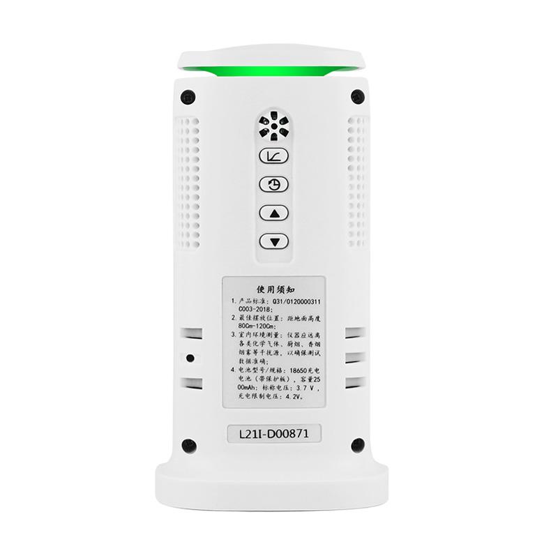 SMART SENSOR ST8306 Environment Air Quality Detector Figure 3