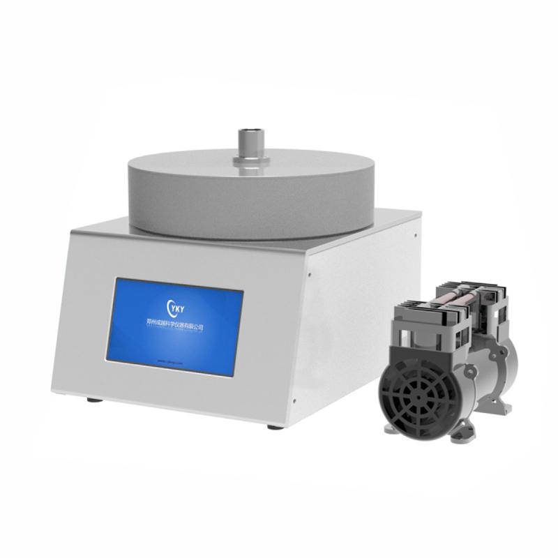 ChengYue CY-SPC8-B Spin Coater