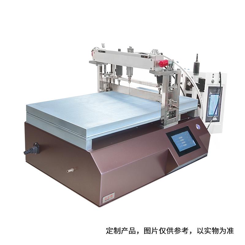 zy TBJ-B2-DJ10 Automatic Film Applicator