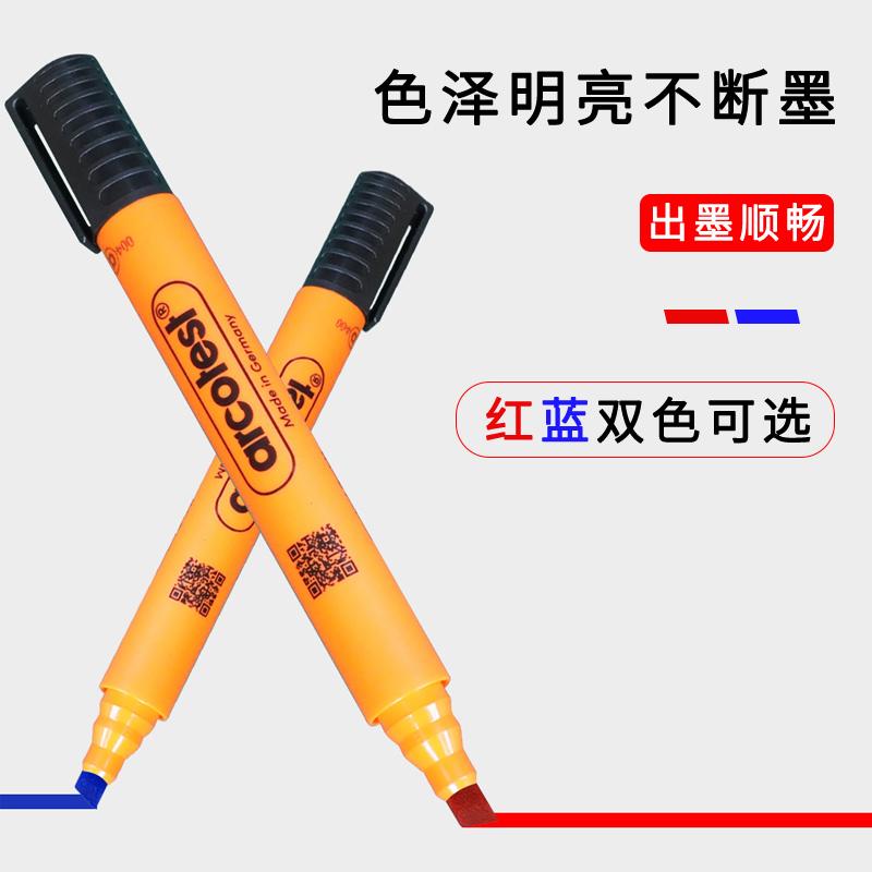 ARCOTEST 36# Dyne pen Figure 2