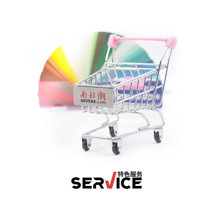 YiBai Extended warranty for 1 year Extended warranty for 1 year