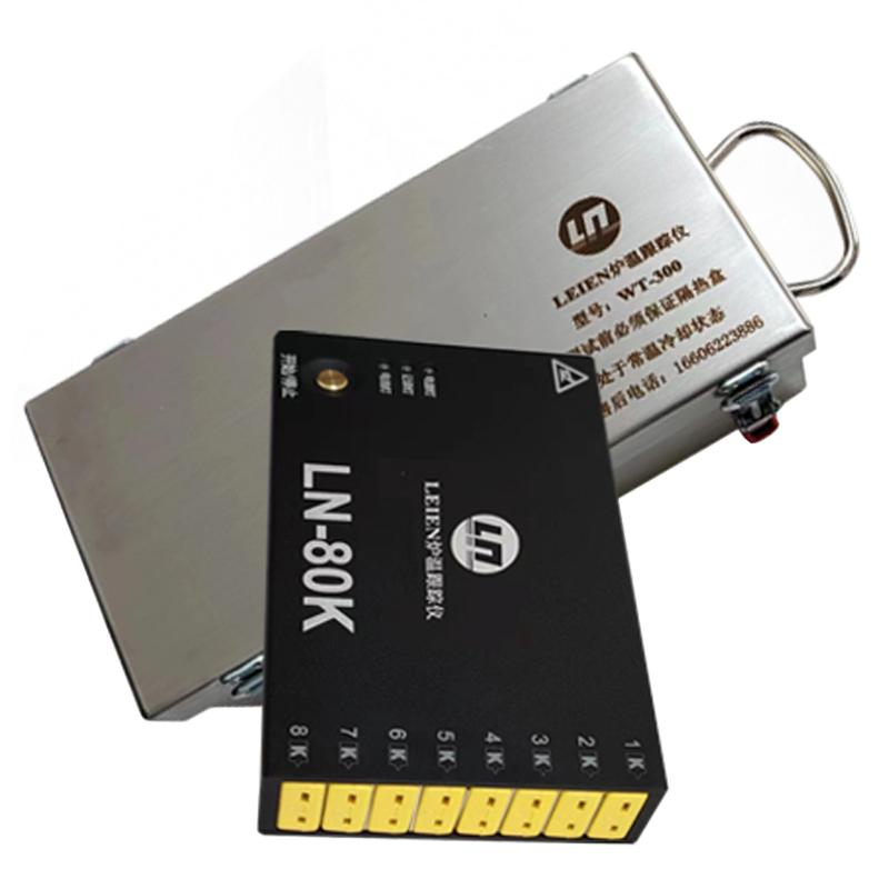 雷恩 LN-80K 铝钎焊专用炉温跟踪仪 Figure 3