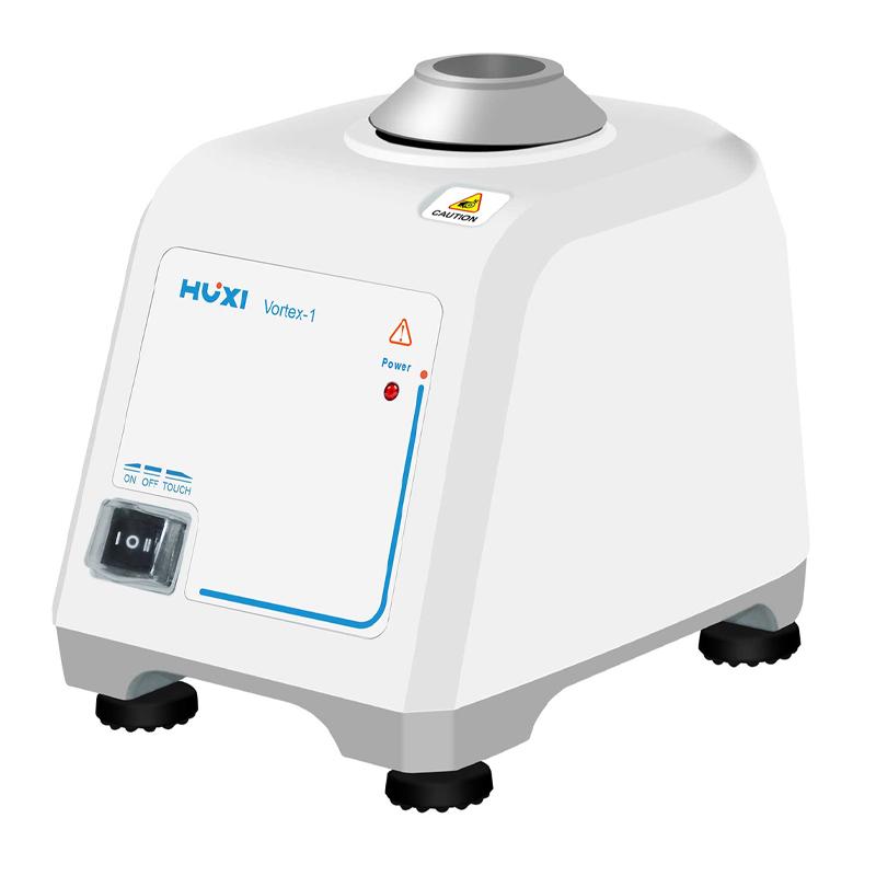 HuXi Vortex-1 + Universal Disc + Flat Gasket Vortex Mixer Figure 2