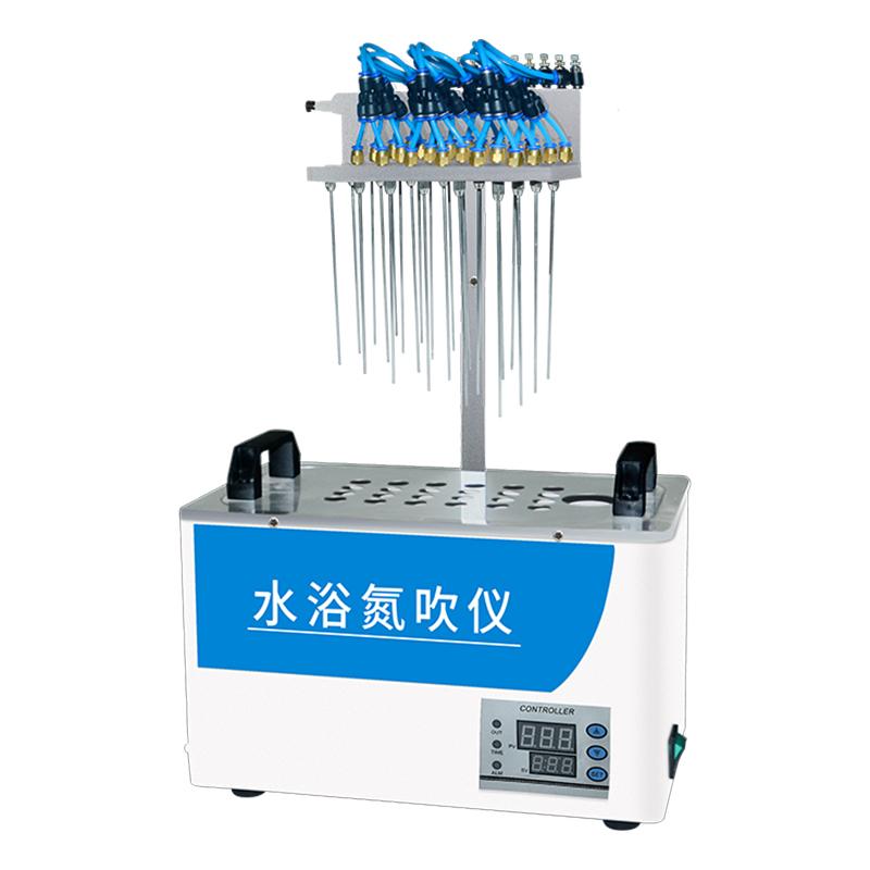 HuXi ST-48 Nitrogen blowing instrument
