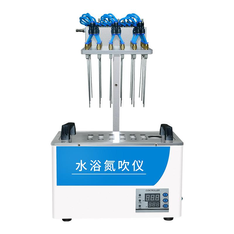HuXi ST-24 Nitrogen blowing instrument