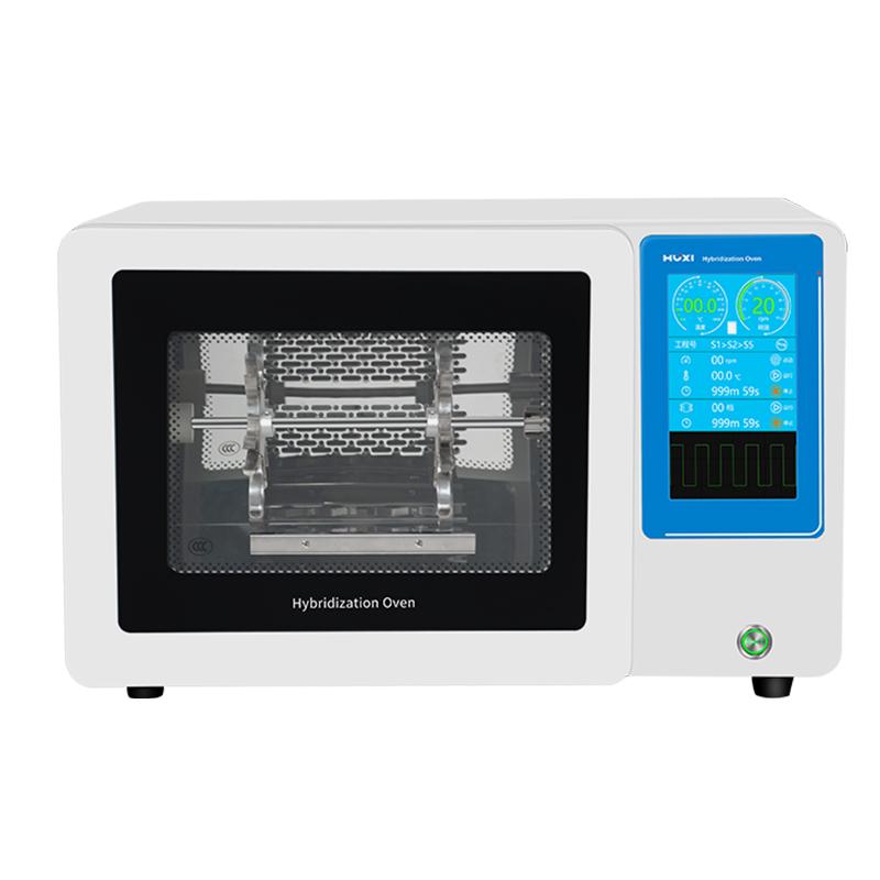 沪析 HZL-240 分子杂交仪