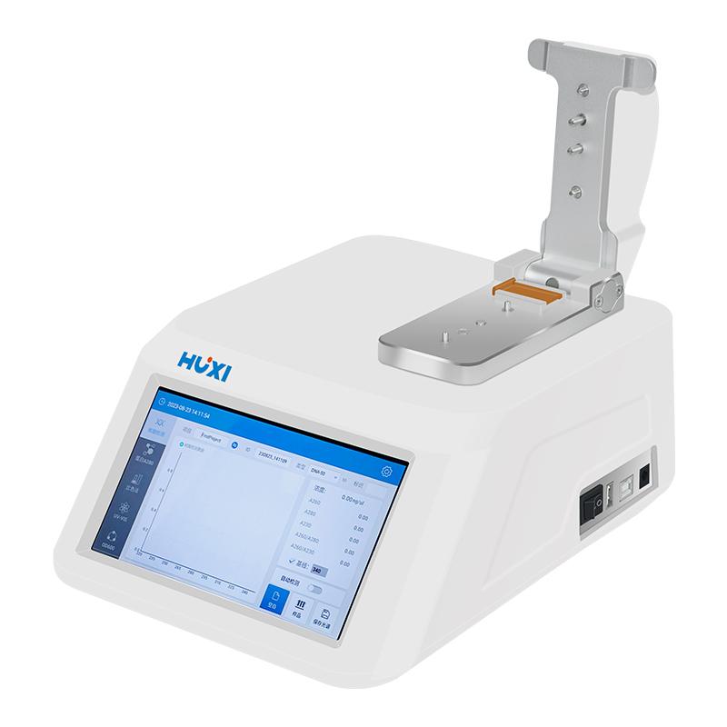 HuXi Nano-900 Ultra-micro Spectrophotometer Figure 1