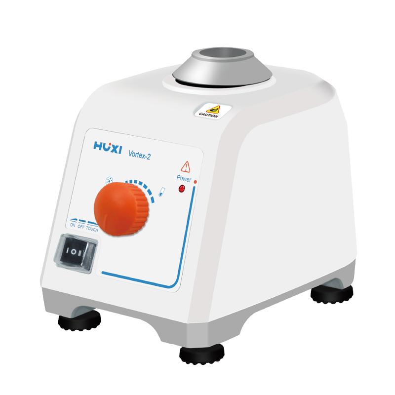 HuXi Vortex-2A Vortex Mixer