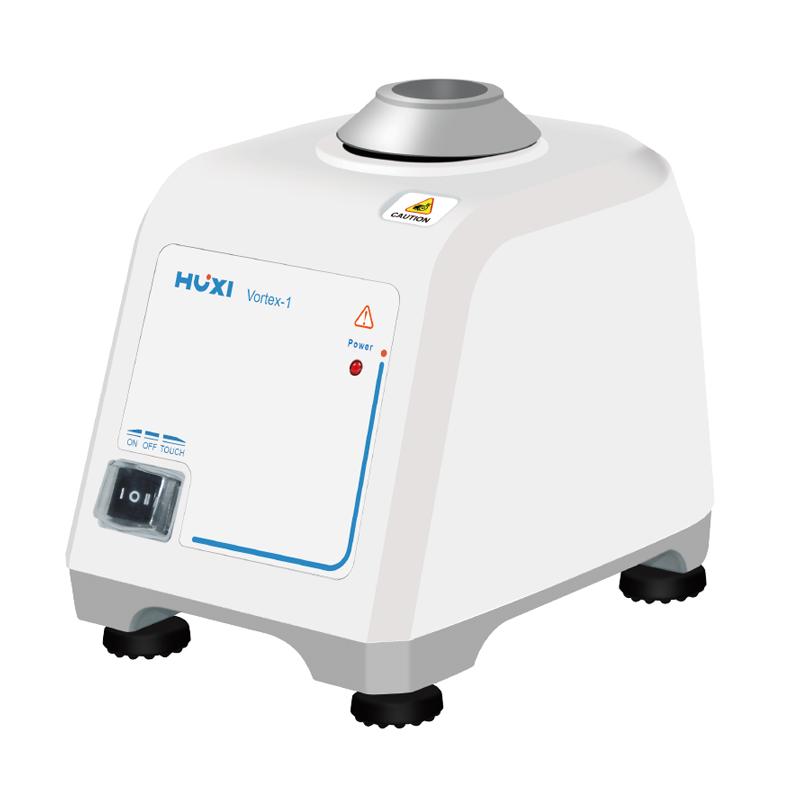 HuXi Vortex-1 + Universal Disc + Flat Gasket Vortex Mixer