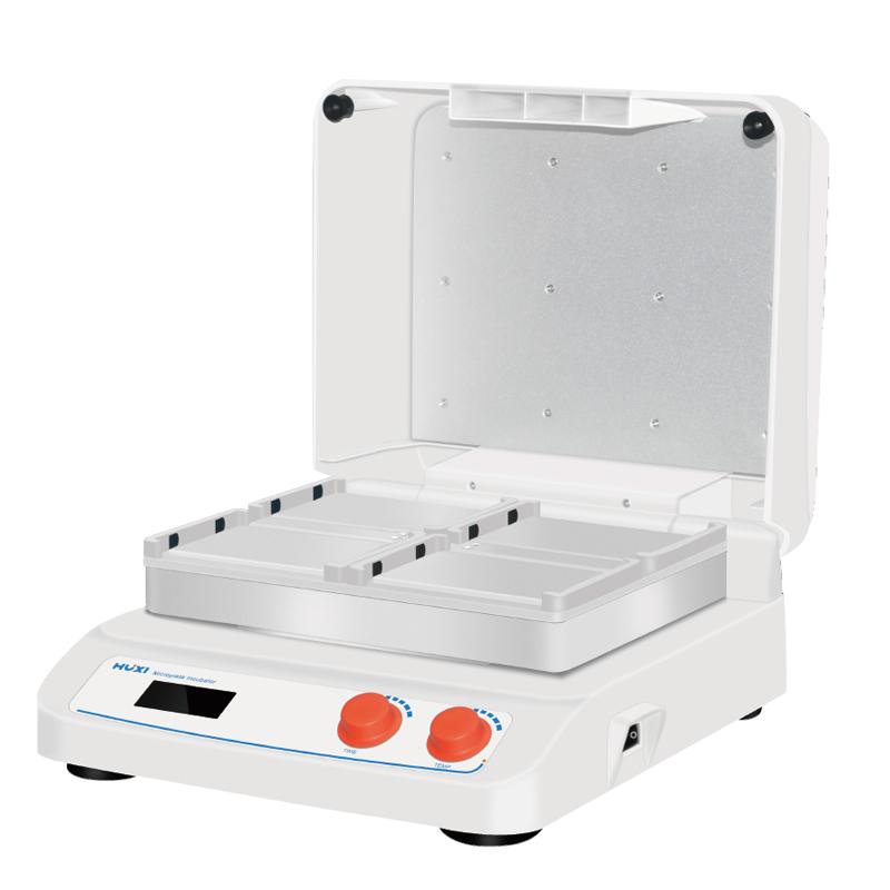 HuXi HW-400G Microplate Incubator Figure 1