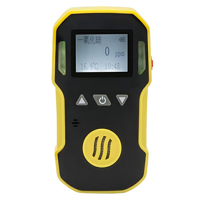 Bosean BH-90-CH2O Portable Gas Detector