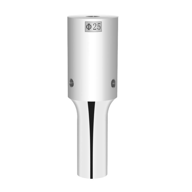 沪析 20080008 25mm变幅杆