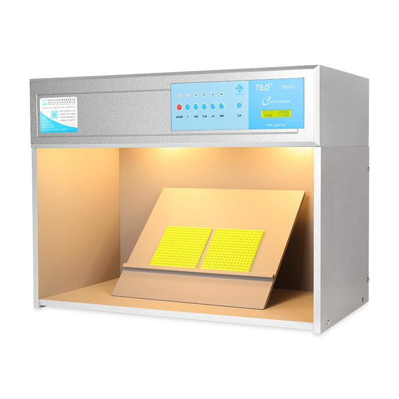 TILO T60(5) Color Assessment Cabinet Figure 1