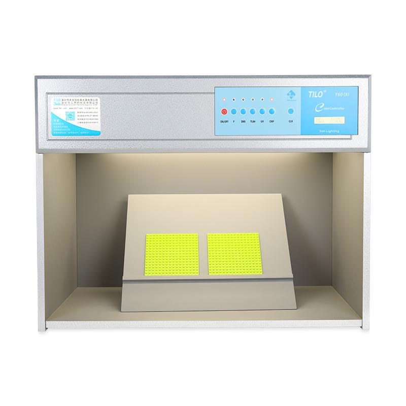 TILO T60(5) Color Assessment Cabinet Figure 5