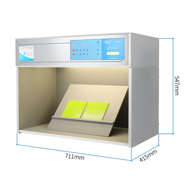 TILO T60(4) Color Assessment Cabinet Figure 4
