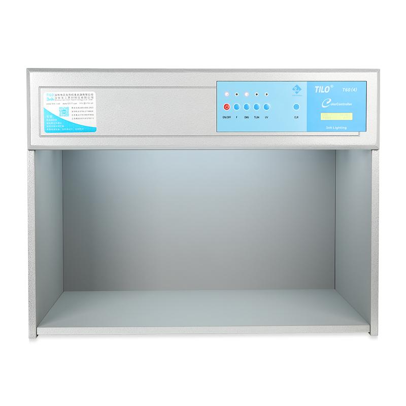 TILO T60(4) Color Assessment Cabinet Figure 3