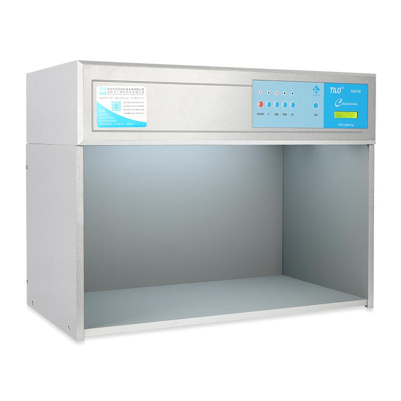 TILO T60(4) Color Assessment Cabinet Figure 2